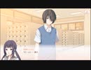 【私のリアルは充実しすぎている】攻略対象者と仲良くなりたい＃1-6