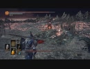 【ダークソウル3】笑ったり叫んだシーンまとめ
