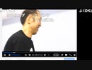 20240531　暗黒放送(最終章）　唯我さんを偲んで唯我関連の動画を見ながら寝る。　放送　⑤
