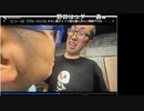 20240531　暗黒放送(最終章）　唯我さんを偲んで唯我関連の動画を見ながら寝る。　放送　⑥