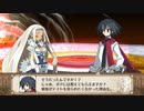 魔界戦記ディスガイア3 テスト争奪バトル編 #3 【ストーリー動画】