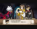 魔界戦記ディスガイア3 邪悪学園文禍祭編 #1 【ストーリー動画】