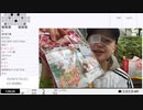 【実験機能の左右反転を使用】【ゆのんちゃん】「^_^西池袋公園魔界^_^」　②【2024/5/31】【第112回】