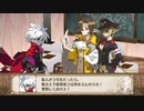 魔界戦記ディスガイア3 邪悪学園文禍祭編 #2 【ストーリー動画】