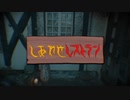 【 UTAUカバー 】　しあわせレストラン　【 龍夢 】（ + UST配布 ）