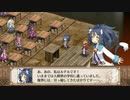 魔界戦記ディスガイア3 死立魔神学園編 前編 「超不良転校生 」 #1 【ストーリー動画】