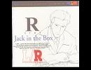 L/R　ドラマＣＤ　Mission　R side “Jack in The Box”前編