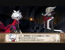 魔界戦記ディスガイア3 死立魔神学園編 前編 「超不良転校生 」 #3 【ストーリー動画】