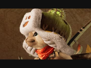 ホモと見る最新作でついに日本語を喋るようになったアイルー