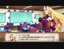 魔界戦記ディスガイア3 死立魔神学園編 後編 「死立魔神学園  」 #1 【ストーリー動画】