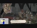 20240302 【#FF14】一般人のフリーな生活（製品版）125日目　FF15のコラボイベントを見て、ジョブクエスト消化する編part3【生放送TS】