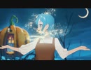 【歌ってみた】ビビデバ / 星街すいせい 様   covered  by SAKiKA