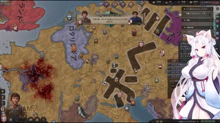 【Crusader Kings3】ウドーネンの系譜 Part57