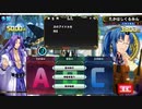 QMA 芸能その他予習 20240601