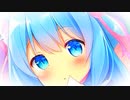 ５０回再生されたら、１０８円で近所のスーパーマーケットでツナマヨおにぎりを買ってレビュー動画アップしたようなものだよ。feat.初音ミク＆Fukase＆flower＆ＶＹ１