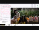 【実験機能の左右反転を使用】【ゆのんちゃん】「^_^西池袋公園魔界^_^」　④【2024/5/31】【第112回】
