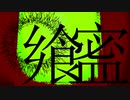飨䀄%v_flower