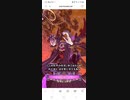 【ORE'Nオレン】祭神クナト戦　BGM修正後
