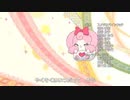 ヒミツのここたま ED 2