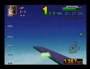 [kote]F-ZERO X 超高難易度コースver.2をかなり急いで走ってみたｗ