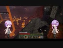さくるぁワールドを攻略しつくす#17