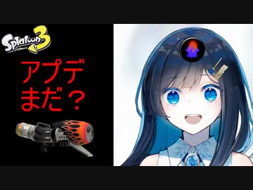 青春ぶらすたぁ！！十発目！！