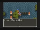 【SFC実況】初見でわくわく「ドラクエⅥ」【ホイミン勝利への道　その６】