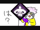 【dbd】キラー日記/圧倒的トリックスター【ゆっくり音声】#35