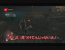 #19-55 （ﾓ ・ω・） 再生数１０以下なので船襲って無理やり見せます Switch 【アサシンクリード４】