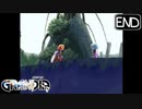【実況】毎日「グランディア」をしよう Part168 END