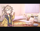 つむぎちゃんのタスクシュート1分紹介 その43　今日やるタスクの決め方 / kei