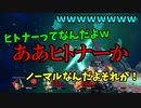 【マルチプレイ実況】ガチ勢の親友3人と有線＃６【スマブラSP】