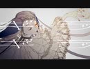 【歌ってみた】ギラギラ【ポモディーラ】