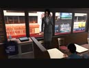 【龍が如く６】椅子の上を歩くOL