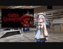 [彩澄りりせ]続き♯2