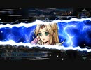 【DFFOO】ローザ　フィニッシュバースト