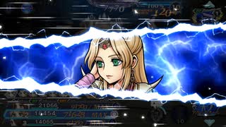 【DFFOO】ローザ　フィニッシュバースト