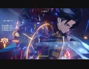 微課金攻略25