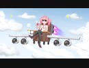 Get over it／オムハヤシ　feat. 重音テトSV