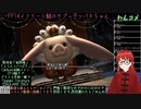【FFXIV】サブっ子のメインクエ「アリゼーの志」から(2024/06/01)のアーカイブ