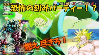 【DBDBD】優先権0！！刻み・戦闘・超記憶！危険なパーティー！超戦士はねむれない【ゆっくり実況】