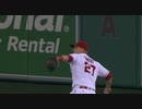 【MLB】トラウトの５ツールで一番弱い「肩」ツールを見てみよう