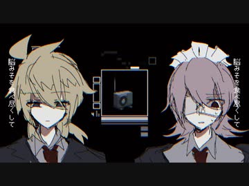 【UTAU音源配布】私事情