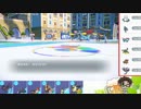 【ポケモンSV】S19ひびのポケモンSVサザンドラ絶対選出part2【サザンドラ】