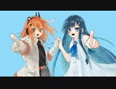 零から双つ / 足立レイ , 双葉湊音