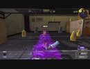 【初登場】Ver8.0.0_デンタルワイパーミント_試し打ち【Splatoon3】