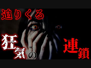 底に何か掘ってありますが不明 不動明王立像 - 京都国立博物館 館蔵品データベース