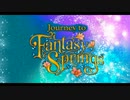 ～東京ディズニーシー新エリアテーマソング～Journey to Fantasy Springs※和訳付き※【歌ってみた／ミラノ】