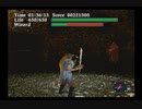 ヴァーチャルハイドライド(SS版)　プレイ動画9(実況無し)