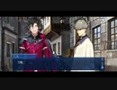 【幕間の物語(選択肢差分あり)】コンスタンティノス11世【不滅なるものへ】